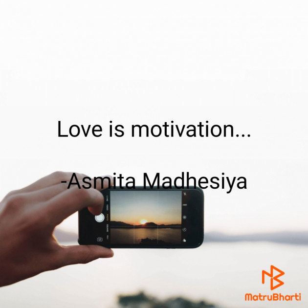 Hindi Motivational by Asmita Madhesiya : 111642204