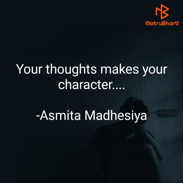 English Motivational by Asmita Madhesiya : 111643262