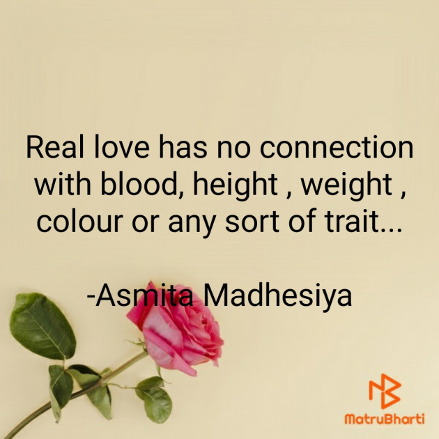 Hindi Motivational by Asmita Madhesiya : 111642193
