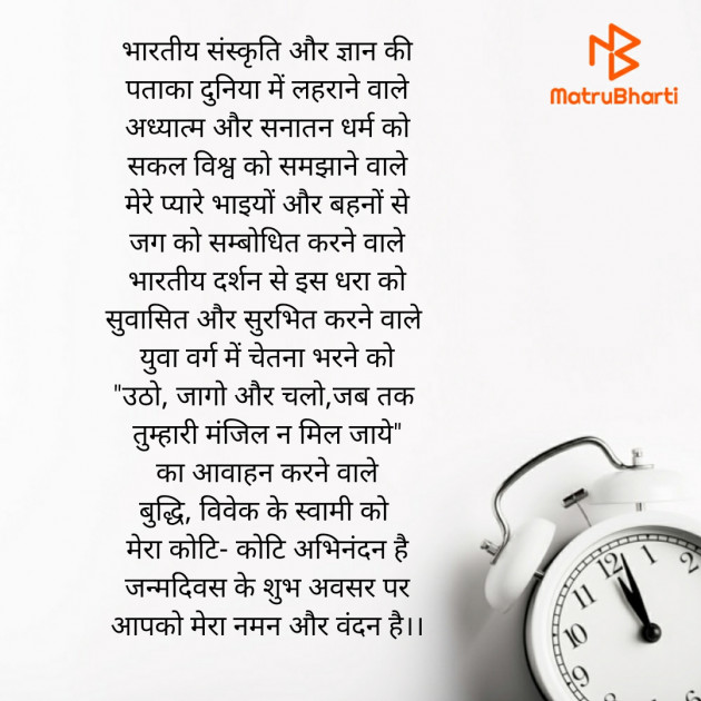 Hindi Poem by आशा झा Sakhi : 111643638