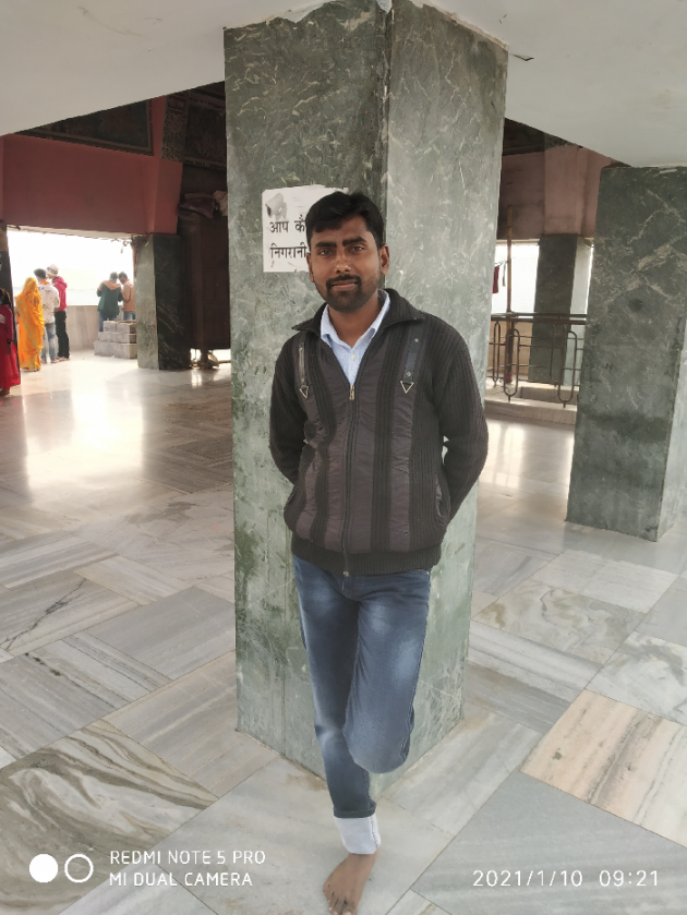 Hindi Motivational by Arjuna Bunty : 111643687