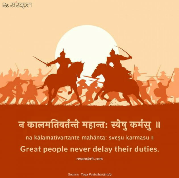 Hindi Motivational by निशब्द ## : 111643911