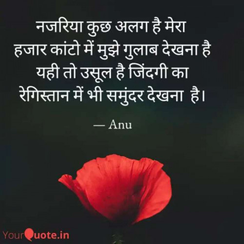 Post by Anurag Vishwakarma on 13-Jan-2021 01:11pm