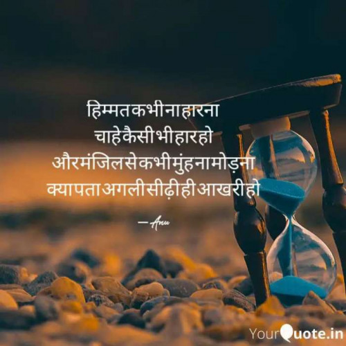 Post by Anurag Vishwakarma on 13-Jan-2021 01:12pm