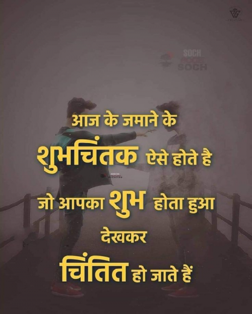 Post by j k bhatt on 13-Jan-2021 02:06pm
