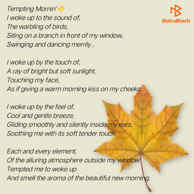 English Poem by Anushka Prasad : 111644468