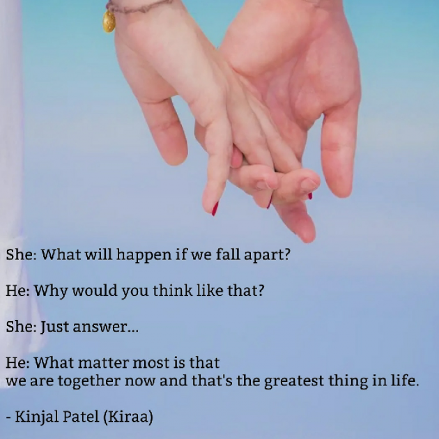 English Quotes by Kinjal Patel : 111645376