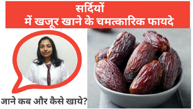 Hindi Motivational by Dr. Krupa Malkan : 111645382