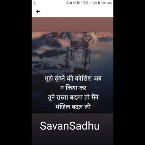 Post by Savan_Sadhu on 16-Jan-2021 03:01pm