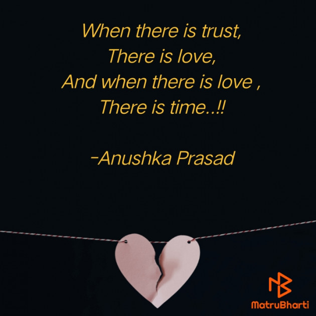 English Quotes by Anushka Prasad : 111646274