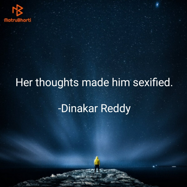 English Romance by Dinakar Reddy : 111646656