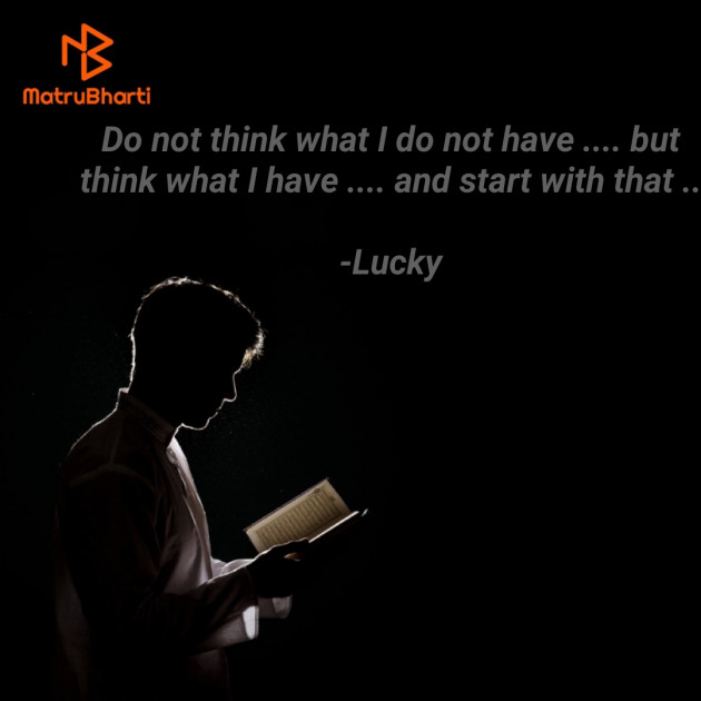 English Thought by Lucky : 111647085