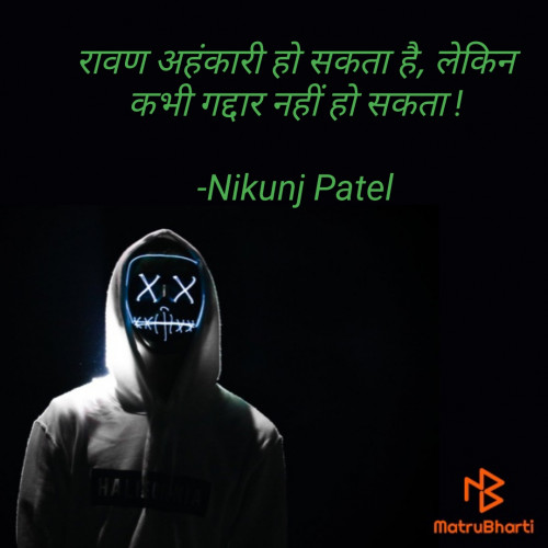 Post by Nikunj Patel on 19-Jan-2021 01:35pm