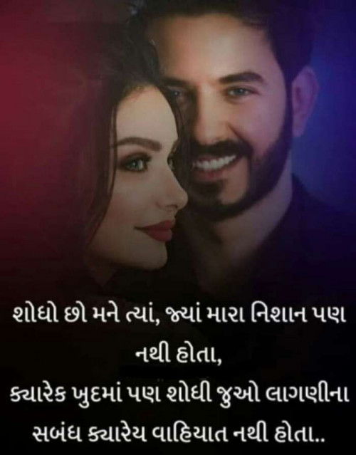 Post by Jigar on 19-Jan-2021 10:21pm