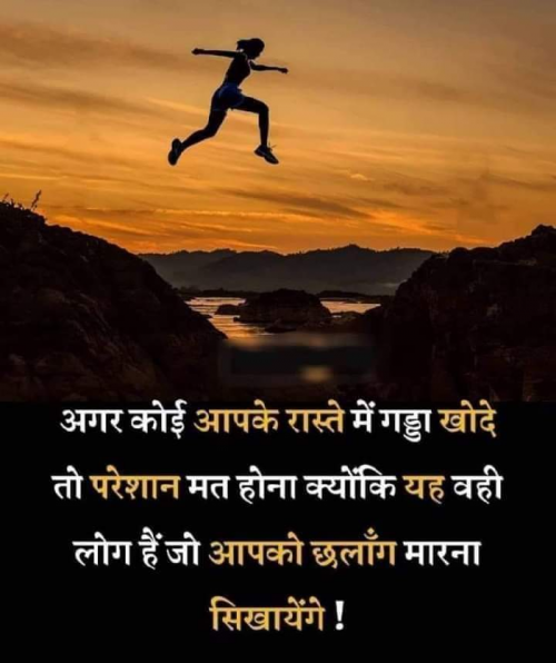 Post by Avinash Parmar on 21-Jan-2021 01:50pm