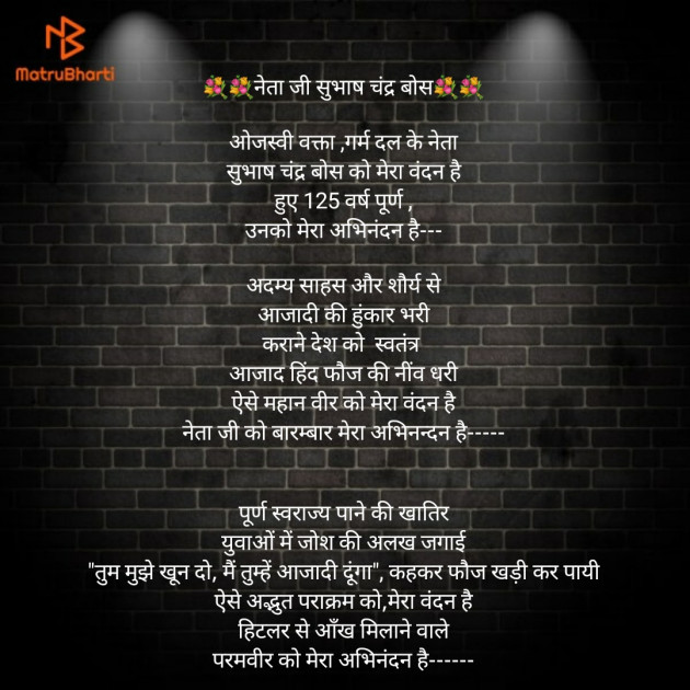 Hindi Poem by आशा झा Sakhi : 111649297