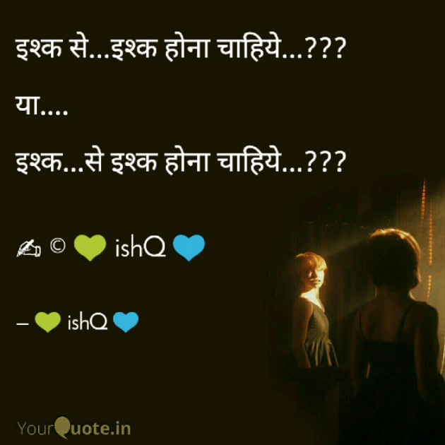 Hindi Romance by .,. : 111649305