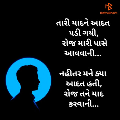 Post by Ketan Panchal on 24-Jan-2021 02:26am