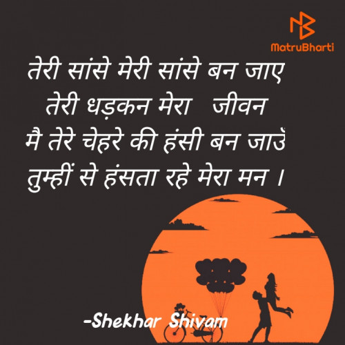 Post by Shekhar Shivam on 24-Jan-2021 12:58pm