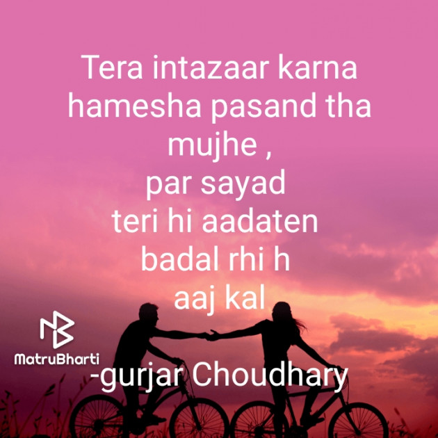 Hindi Thought by Shivi Choudhary : 111649947