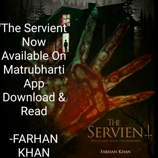 English Book-Review by FARHAN KHAN : 111650199