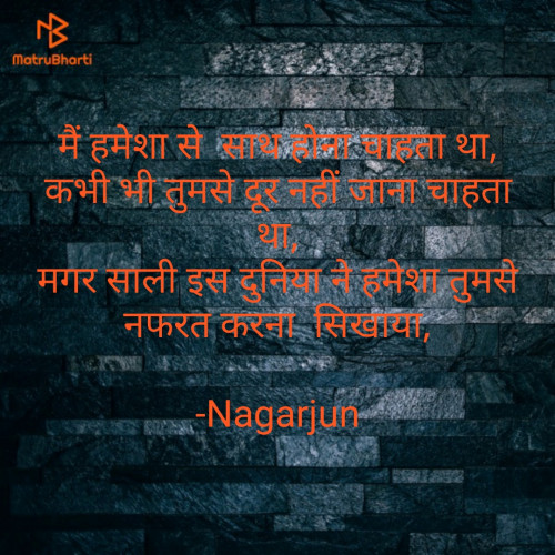 Post by Nagarjun on 25-Jan-2021 11:07pm