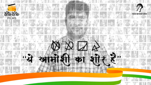 Hindi Motivational by MB (Official) : 111650736