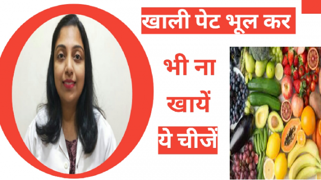 Hindi Motivational by Dr. Krupa Malkan : 111650748