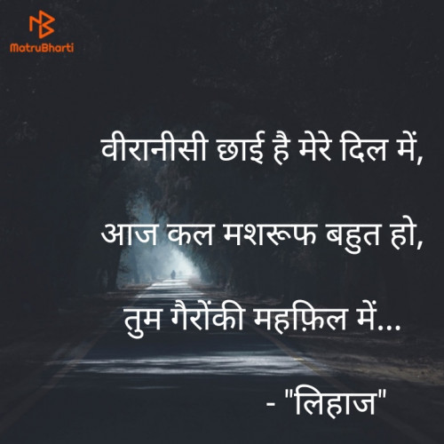 Post by Bhumika Gadhvi on 27-Jan-2021 11:54am