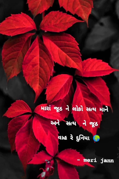 Post by Vaghela Pratik on 30-Jan-2021 09:40pm