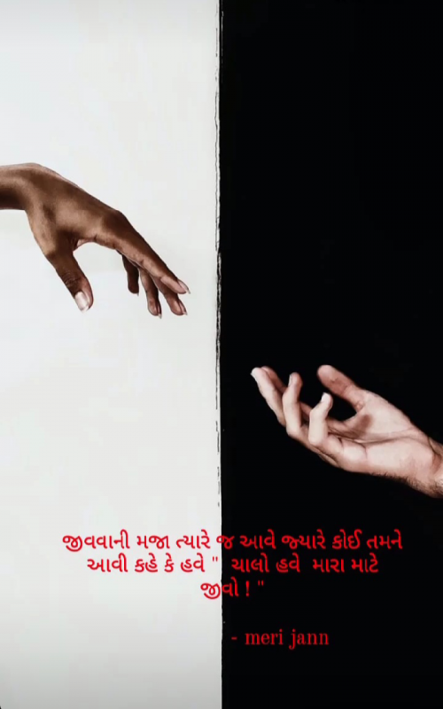 Post by Vaghela Pratik on 30-Jan-2021 10:08pm