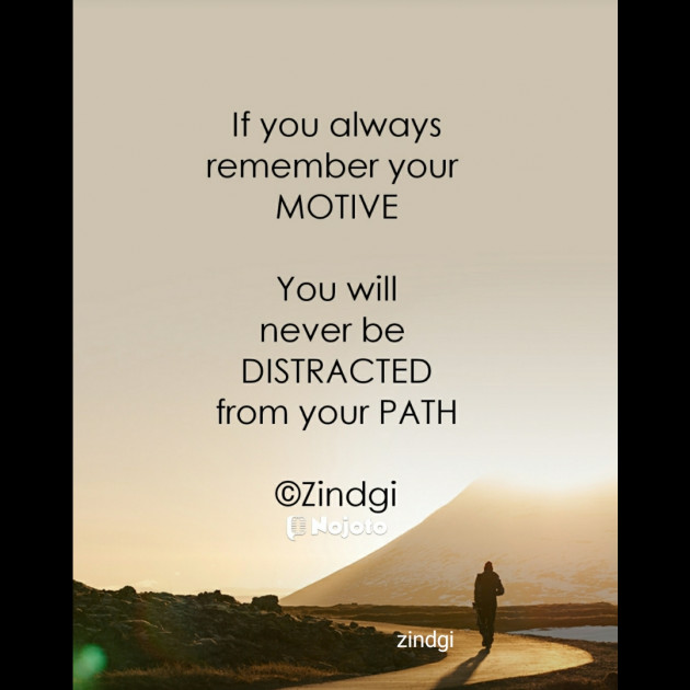 Hindi Motivational by Falguni Maurya Desai _જીંદગી_ : 111653145