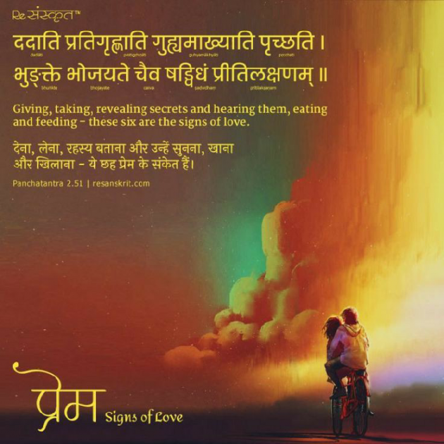 Hindi Motivational by निशब्द ## : 111653539