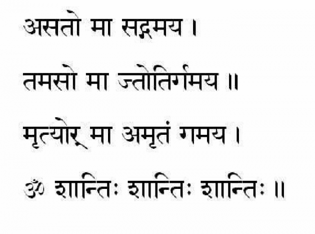Hindi Motivational by निशब्द ## : 111653540