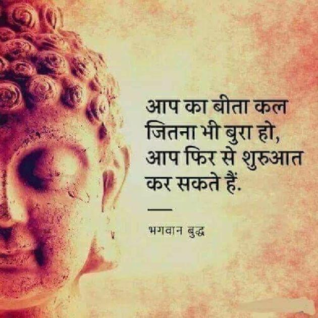 Hindi Motivational by निशब्द ## : 111653542