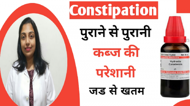 Hindi Motivational by Dr. Krupa Malkan : 111653879
