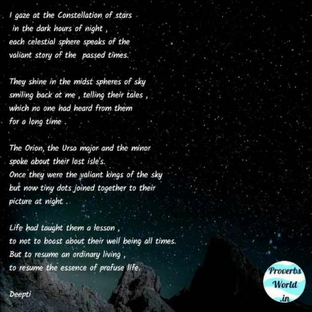 English Poem by Deepti Khanna : 111654408