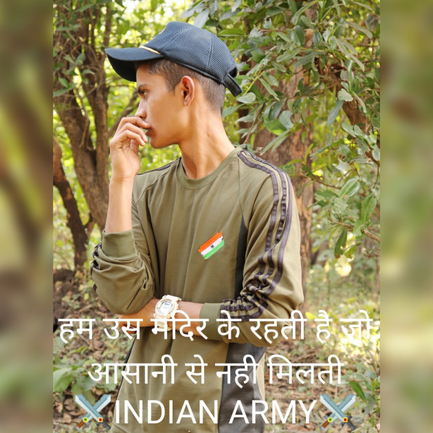 Hindi Story by Kiran Darde Boxer : 111654431