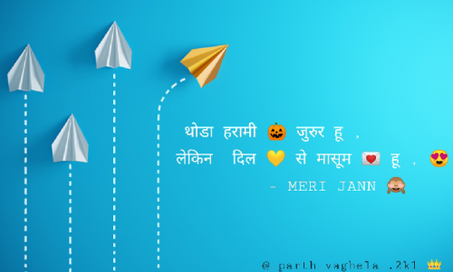 Post by Vaghela Pratik on 03-Feb-2021 06:35pm