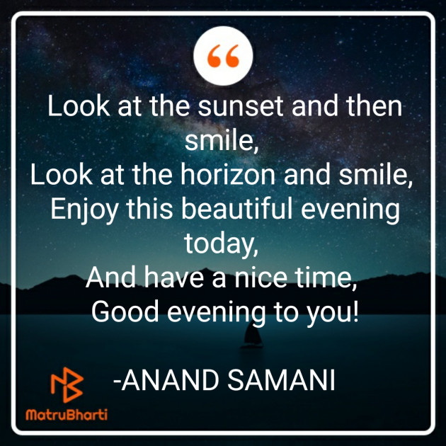 English Good Evening by ANAND SAMANI : 111656127