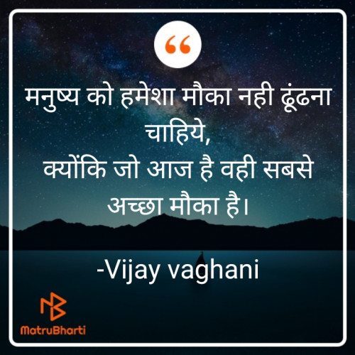 Post by Vijay vaghani on 08-Feb-2021 08:48am