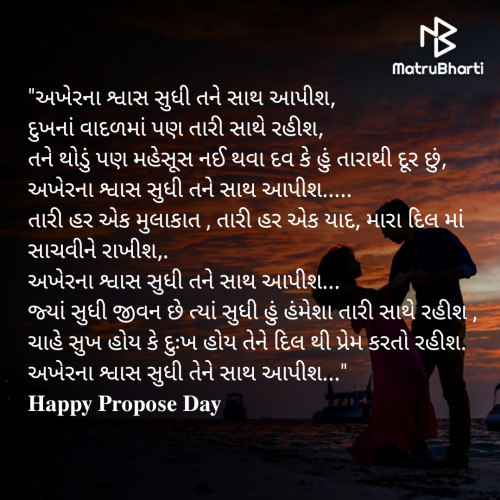 Post by Ashish Panchal on 08-Feb-2021 12:00pm