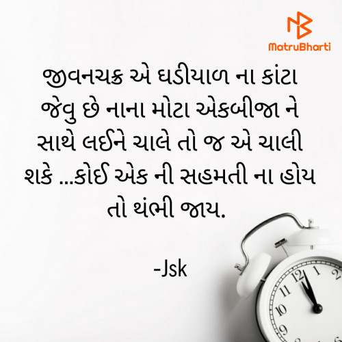 Post by Patel Krupali on 08-Feb-2021 12:12pm