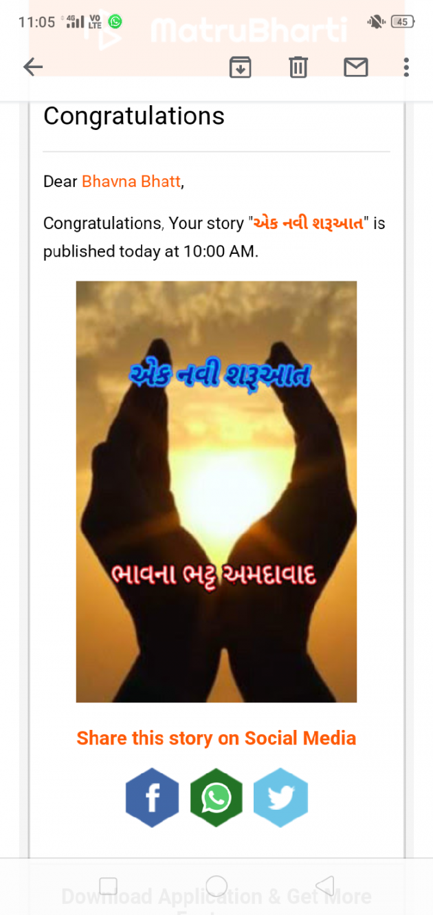 Gujarati Book-Review by Bhavna Bhatt : 111657788