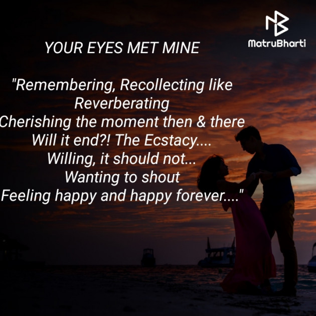 English Shayri by Vizhi Malar : 111658019