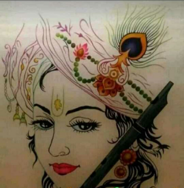 Gujarati Good Evening by Zala Jayvirsinh : 111658479