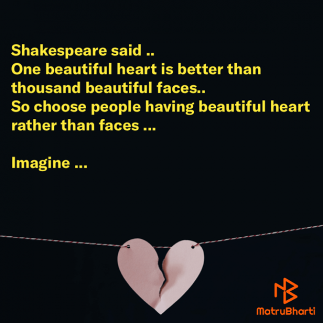 English Motivational by Imagine : 111658890