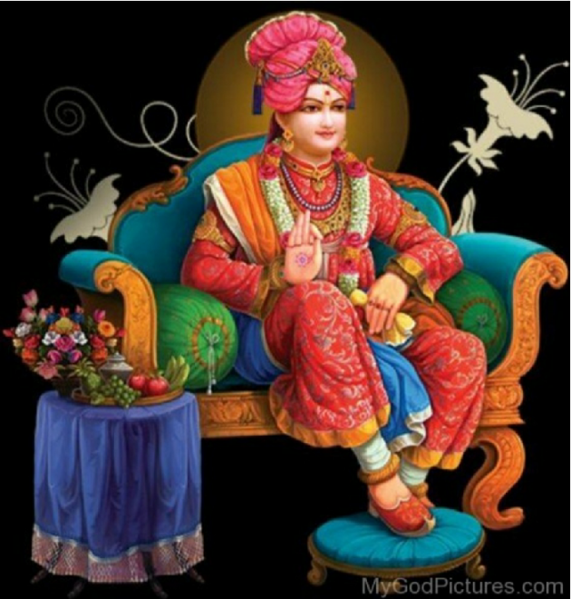 Gujarati Religious by Zala Jayvirsinh : 111660584