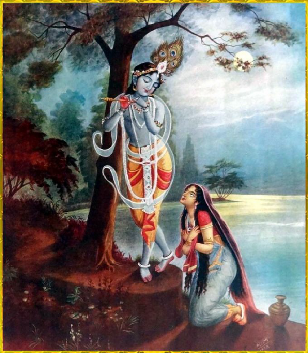 Gujarati Religious by Zala Jayvirsinh : 111660656