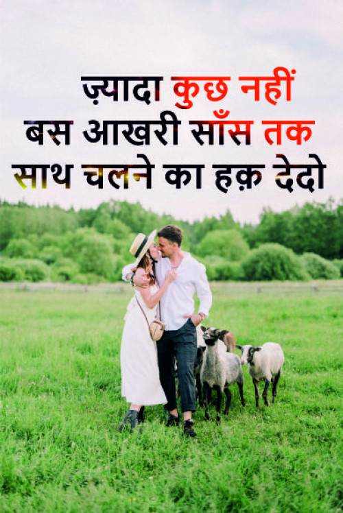 Post by Pooja on 15-Feb-2021 09:26am
